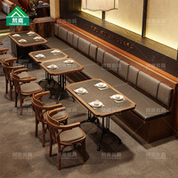 Neues Chinesisches Themenrestaurant Hotel Teehaus Sitzecke Sofa Massivholz Anpassbare Kommerzielle Möbel Tischset