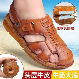 Sandales d'été pour hommes, chaussures décontractées plates à bout ouvert en cuir véritable, semelle Oxford respirante, chaussures de plage pour hommes - Product Image 3