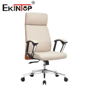 Ekintop Customized Office Ergonomic Executive Manager PU Leather Chair Computer Desk Chair High Back Leather Office Chair