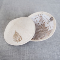 Kippah de Tela de Lino Bordada y Estampada Digitalmente Personalizada. Kippah adecuada para bodas y ceremonias de quinceañera, judía