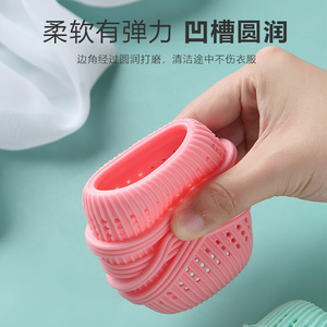 Laundry Balls TPE Reusable Anti-Tangling For Washing Machine Clothes Care - Product Image 2