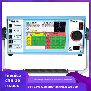 อุปกรณ์ทดสอบ FREJA543 FREJA546 FREJA549 ระบบรีเลย์หลายเฟส 220V น้ำหนักเบา พกพาสะดวก ความแม่นยำสูง ป้องกันน้ำและฝุ่นระดับ IP67 - Product Image 4