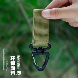 Clip de Cinturón Multifuncional con Correa Molle, Mosquetón de Escalada, Cadena de Nailon de Alta Resistencia, Gancho para Llaves de Mochila - Product Image 4