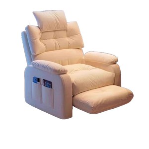 Cloud Feel Recliner Chair Comfortable Gaming Sofa Living Room Home Use Single Seat With Pocket Storage - Product Image 1