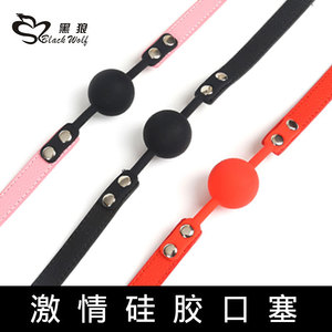 ที่ปิดปากซิลิโคนสีดำทรงกลมสำหรับผู้ใหญ่ ใช้สำหรับการเล่นแบบ BDSM - Product Image 2
