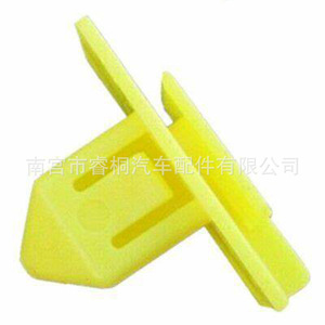 แผ่นกันกระแทกใต้ท้องรถยนต์ Shuangxuan แผงปิดประตู คลิปไนลอนสีเหลือง พลาสติก 90467-12075 สำหรับรถยนต์โตโยต้า - Product Image 4