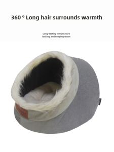 Casa de gatos de terciopelo holandés, cama para mascotas semicerrada con impresión quemada, lavable, proporciona una sensación segura de descanso, mascotas para dormir - Product Image 6