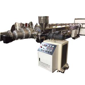 Fosita Single Screw SJ25 SJ30 piccola Mini estrusore per tubi in plastica macchina per estrusione di tubi in plastica PE PP - Product Image 5