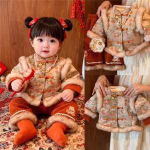 Tongxingyuan Girls Chinese Style Winter Outfit Set Thickening Fleece Lining New Year Toddlers Baby Two Piece - Product Image 3