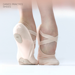 121131008-1.0 Chaussons de ballet souples en toile pour filles et femmes, couleur tendance, coupe ajustée, avec bande élastique, pour l'entraînement - Product Image 3
