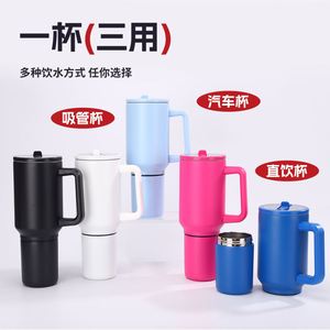 40Oz Detachable Double Section Ice King <b>Cup</b> 40Oz <b>Large</b> Capacity Thermal Insulated Outdoor Car Tumbler Mug <b>Cup</b> With Handle - Product Image 2