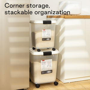 Anya kín 25kg 15kg hiện đại lớn Nhựa thực phẩm lưu trữ container gạo Dispenser với bánh xe nắp gạo mì ngũ cốc tổ chức - Product Image 2