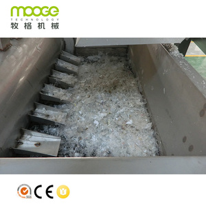 Film PE PP <span class=keywords><strong>de</strong></span> déchets en plastique, <span class=keywords><strong>de</strong></span> haute qualité, flottant et automatique, réservoir <span class=keywords><strong>de</strong></span> <span class=keywords><strong>lavage</strong></span> - Product Image 6