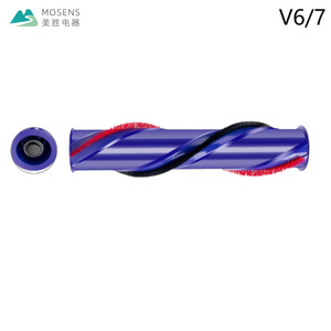 Cepillo Eléctrico de Accionamiento Directo Compatible con Dyso ns V6 V7 V8 V10 V11, Cepillo Eléctrico Reutilizable para Limpieza de Alfombras, Plástico de Alta Eficiencia - Product Image 3