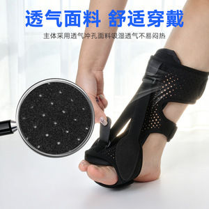Attelle de soutien pour le pied Junan, taille unique, grise, en mousse à mémoire de forme perforée, aide à la rééducation de la cheville - Product Image 4