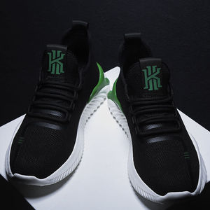 รองเท้าเทนนิสรองเท้าผู้ชายสไตล์เดิน - Product Image 5