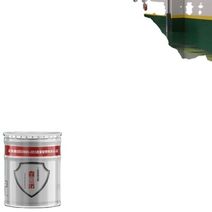 Peinture pour sols en résine époxy industrielle résistante à l'usure pour sols d'usine intérieurs - Product Image 1