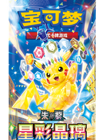 Nouvelle version chinoise authentique à 100 % du jeu de cartes à collectionner Pokémon « Star Crystal » – Pack booster (matériau papier) – Prévente