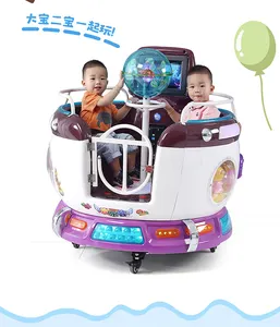 Kiddie Rides Muntautomaat Voor Koop Indoor Spel Speelgoed Mall Rit Voor Kinderen Carrousel