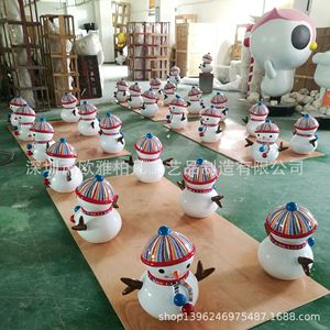 Sculpture de jardin en fibre de verre pour extérieur, décoration paysagère pour aire de jeux publique - Product Image 5