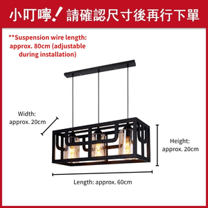 New Oriental Modern Matte Black Geometric Metal Frame 3 Light Linear <b>Pendant</b> Light Amber Glass 3000K/6000K Color Temp for - Product Image 2