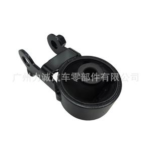 Soporte de Motor Trasero de Goma 12363-0Y090 Diseñado para Autos Yaris L/Vios en (NSP15) - Product Image 1