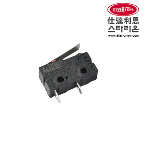 Microinterruptor de acción rápida, interruptor en miniatura S52S36 SPST NO 5A 125VAC 250VAC, interruptor para electrodomésticos industriales - Product Image 3