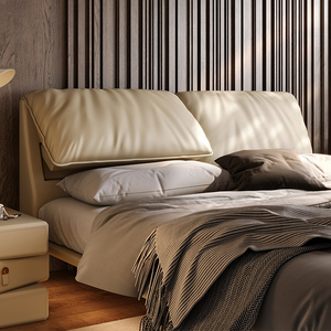 Lit double de luxe tendance en forme d'oreille d'éléphant, lit flottant en cuir véritable, lit de maître avec rangement, lit de mariage haut de gamme en bois massif - Product Image 3