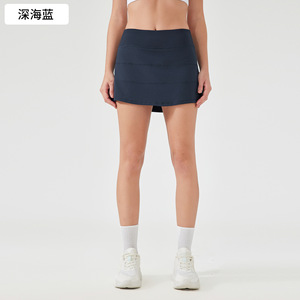 Modeste Gym Wear Femmes Pickleball Femmes Athlétique Jupes pour Femmes Jupe Shorts Gym Wear Tennis Jupe Avec Leggings - Product Image 3