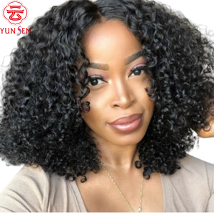 Cabello sintético hecho a máquina, rizado afro corto, esponjoso para mujeres - Product Image 1