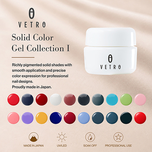 เจลสีทาเล็บแบบลอกออกได้ เนื้อเนียนละเอียด สำหรับงานออกแบบเล็บมืออาชีพ - Product Image 1
