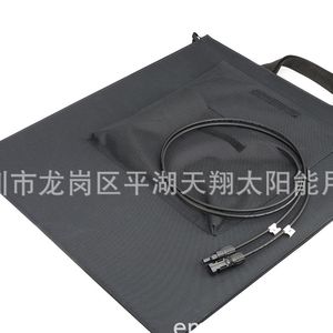 <b>Foldable</b> <b>Solar</b> <b>Panel</b> 100W Portable For Camping Outdoor RV Battery Charging Notebook Power - Product Image 4