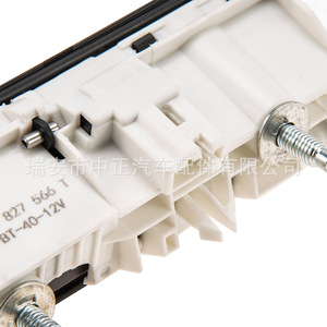 Vw Car Tail Gate <b>Switch</b> Lock Actuator <b>Push</b> <b>Button</b> Plastic Trs 0061 Central Locking System - Product Image 2