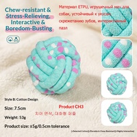 Jouet interactif ETPU Popcorn élastique en forme de boule solide pour chiens et chats, en laine, résistant aux morsures, pour soulager l'ennui