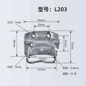 Manija de Acero Inoxidable para Muebles, Maletas, Dormitorios y Cocinas - Diseño Moderno, Duradera y Ecológica - Product Image 6