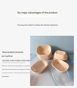 Bol à salade en bagasse 620ml 770ml, à emporter, biodégradable, 100% bagasse, jetable, ovale, étanche à l'eau et à l'huile, récipient alimentaire - Product Image 6