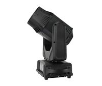 Módulo Láser de 120W Más Vendido, Lámpara Giratoria Impermeable con RGBW DMX para Conciertos, Bares, DJs y Eventos de Discoteca
