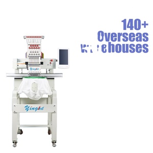 Machine à broder industrielle à tête unique 9 aiguilles, informatisée, pour la broderie de logos sur vêtements et la création de motifs personnalisés - Product Image 1