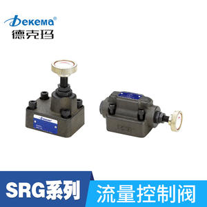 Dekema SRG-03/06/10 <b>Plate</b> Throttle Valves Fast Selling Control Valves by SRG - Product Image 4