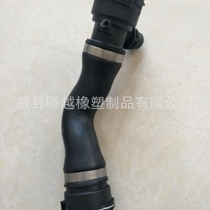 Tubo Superior de Agua para BMW 17127531579, Manguera de Ventilación de Goma para Turbocompresor, Repuesto para E90 Serie 1 - Product Image 2