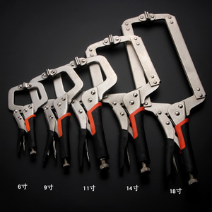 C Type Clamp 1500mm Adjustable Carbon Steel Polished Surface Multi Functional Clamping Tool - Product Image 4