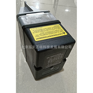 Actuador Honeywell ML7894A4009, producto original, precio a consultar por separado, diez veces la compensación por falsificación. - Product Image 5