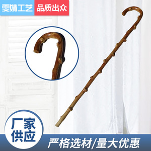 Canne de marche en bois naturel, canne blanche en bois massif, bâton de randonnée antidérapant pour usage extérieur - Product Image 4