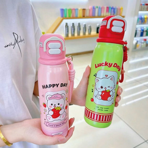 Cute 316 Stainless Steel Insulated Water <b>Bottle</b> Double Wall Vacuum Portable For Students Back To School Gift - Product Image 2