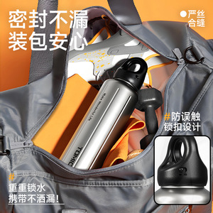 Tomic Insulated Water <b>Bottle</b> 36H Cooling For Outdoor Sports Camping - Product Image 3