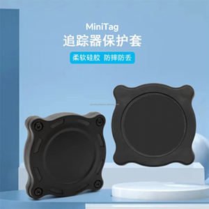 Силиконовый мини-тег квадратный защитный чехол для отслеживания домашних животных детей пожилых людей Заказные цвета по всему миру поддержка OEM ODM - Product Image 3