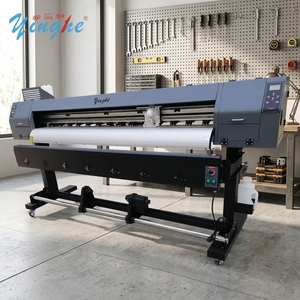 Imprimante grand format haute vitesse Yinghe 1850 mm 2500 W, haute production pour impression d'autocollants de sol, <span class=keywords><strong>film</strong></span> réfléchissant, <span class=keywords><strong>film</strong></span> de covering automobile et impression publicitaire - Product Image 1