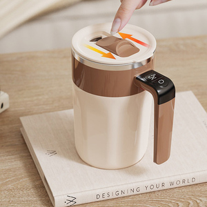 Nueva Taza Mezcladora de Café y Té de Acero Inoxidable Portátil, Recargable Electrónicamente, con Agitación Magnética Automática, 400 ml, con Carga USB - Product Image 3