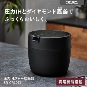 Plc <strong>Rice</strong> <strong>Cooker</strong> 5-cup Capacity Ih Compact Size Sr-cr10z1-k Black for Warranty Product - Product Image 2
