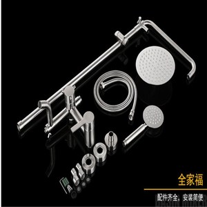 Shower Set 304 Stainless Steel Rain Shower Head Round Adjustable Mixing Valve With Handheld Sprayer For Bathroom - Product Image 3